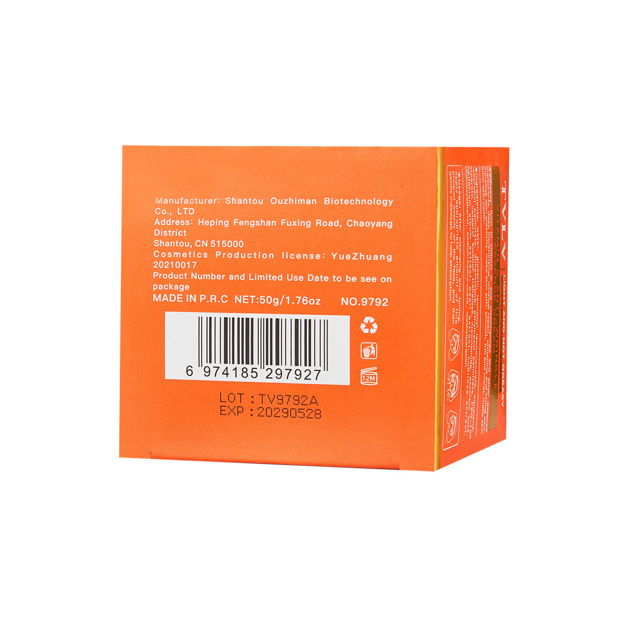 Vitamin C Face Cream 10% + Niacinamide | Anti-Aging 50g